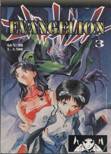 Evangelion # 3