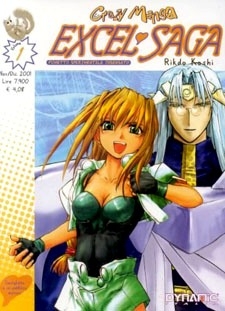 Excel Saga # 1