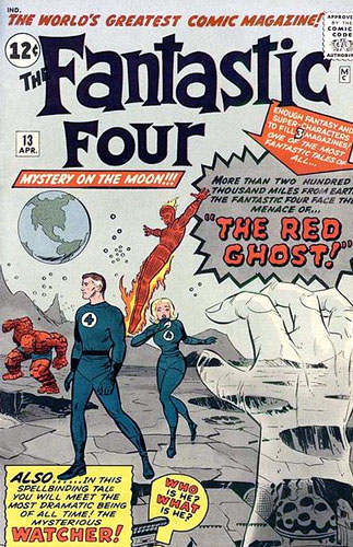 Fantastic Four Vol 1 # 13