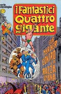 I Fantastici Quattro Gigante # 11