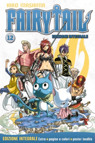 Fairy Tail - Edizione integrale # 12