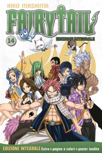 Fairy Tail - Edizione integrale # 14