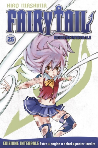 Fairy Tail - Edizione integrale # 25
