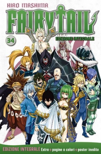 Fairy Tail - Edizione integrale # 34