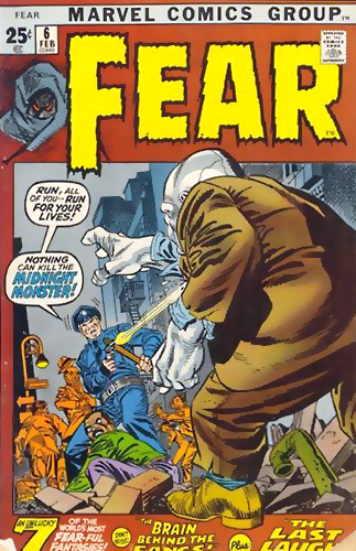 Adventure Into Fear # 6