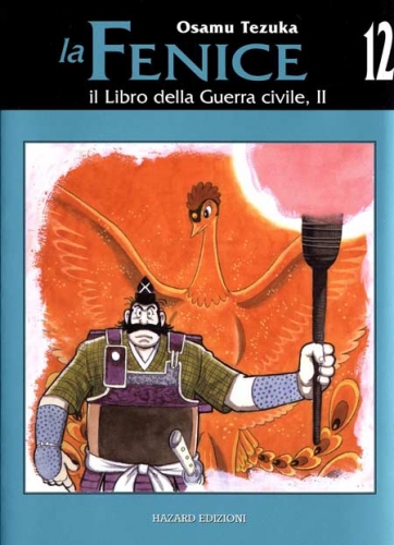La Fenice # 12
