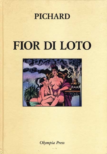 Fior di loto # 1