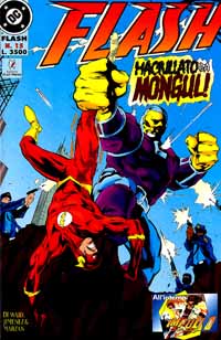 Flash # 15