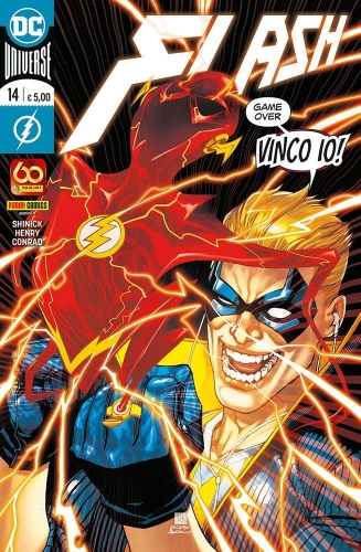 Flash # 14