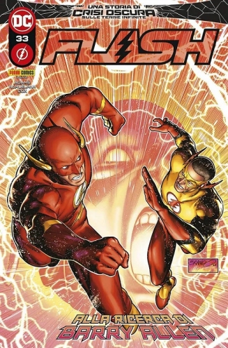 Flash # 33