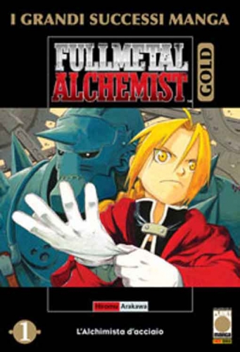 Fullmetal Alchemist Gold # 1