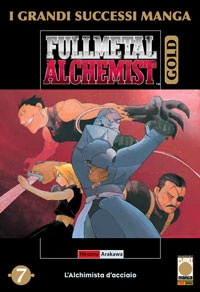 Fullmetal Alchemist Gold # 7