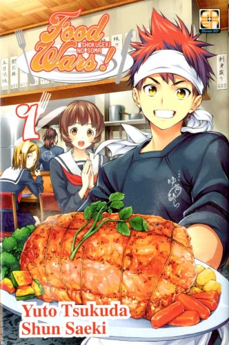 Food Wars! # 1