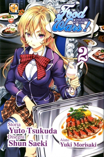 Food Wars! # 2