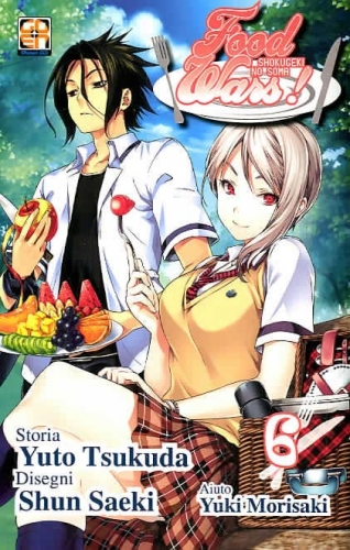 Food Wars! # 6