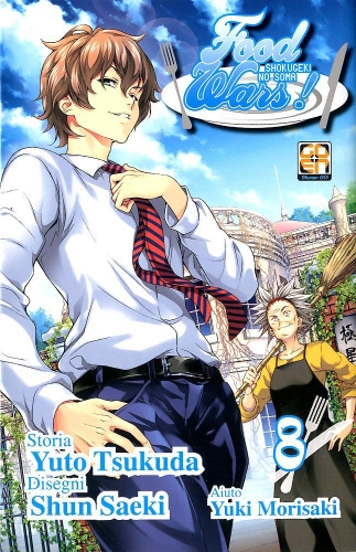 Food Wars! # 8