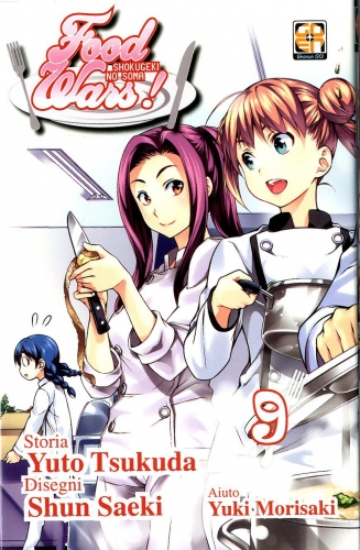 Food Wars! # 9