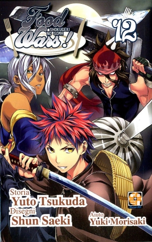 Food Wars! # 12