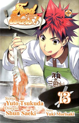 Food Wars! # 13