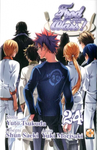 Young Collection # 57