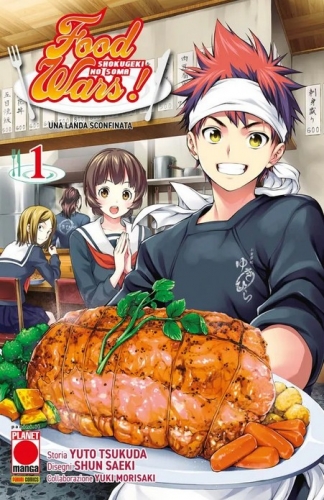 Food Wars! # 1