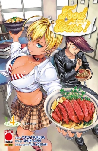Food Wars! # 4