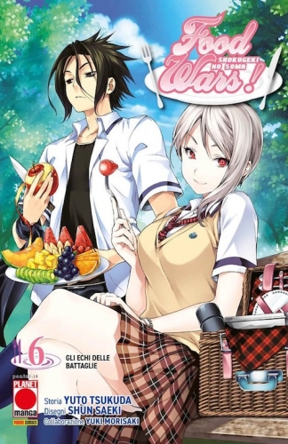 Food Wars! # 6