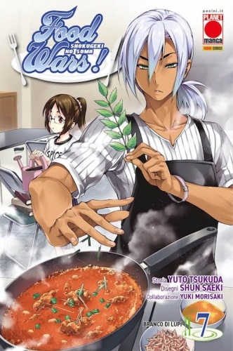 Food Wars! # 7