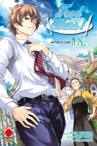 Food Wars! # 8