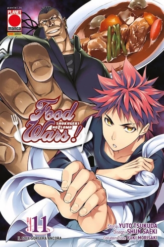 Food Wars! # 11