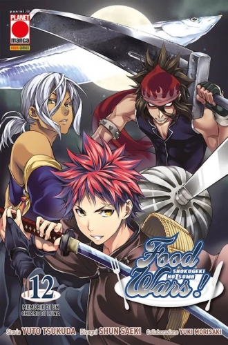 Food Wars! # 12
