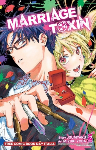 Free Comic Book Day Italia - Comics Week (Star) # 34