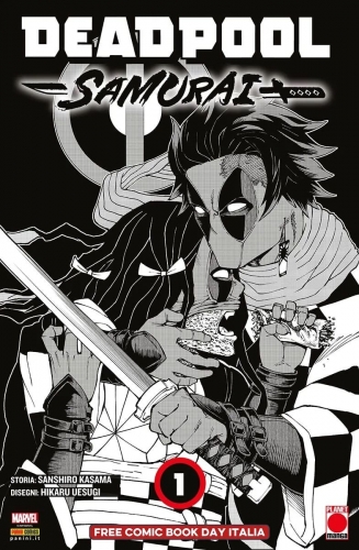 Free Comic Book Day Italia - Comics Week (Pan) # 35