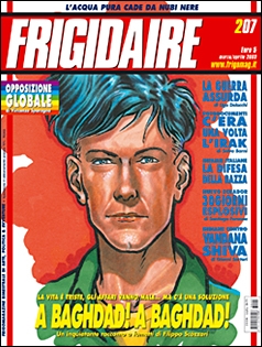 Frigidaire # 207