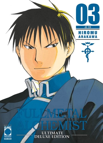 Fullmetal Alchemist Ultimate Deluxe Edition # 3