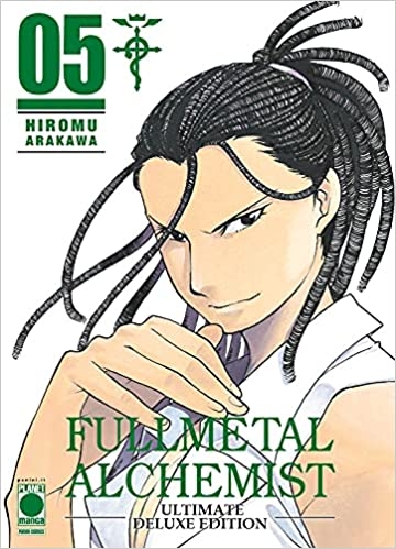 Fullmetal Alchemist Ultimate Deluxe Edition # 5