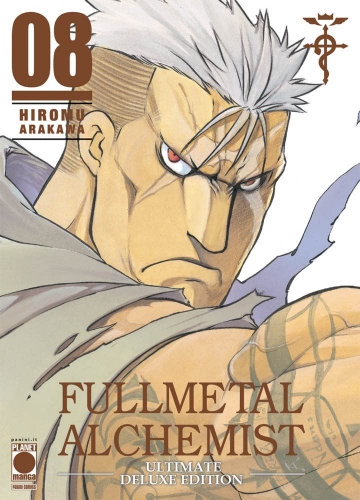 Fullmetal Alchemist Ultimate Deluxe Edition # 8