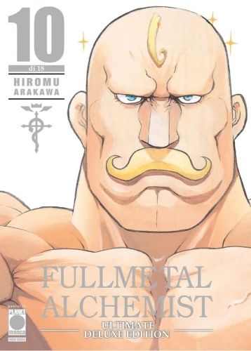 Fullmetal Alchemist Ultimate Deluxe Edition # 10