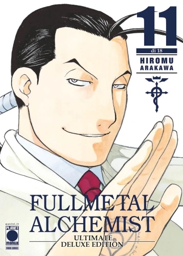 Fullmetal Alchemist Ultimate Deluxe Edition # 11