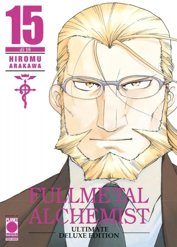 Fullmetal Alchemist Ultimate Deluxe Edition # 15