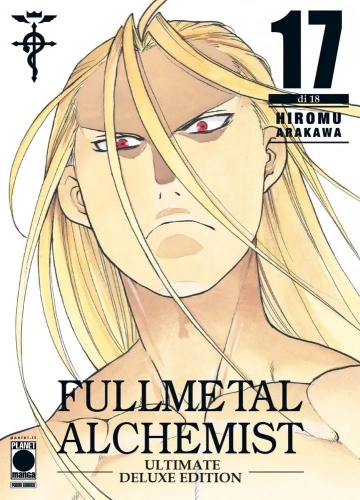 Fullmetal Alchemist Ultimate Deluxe Edition # 17