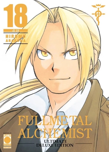 Fullmetal Alchemist Ultimate Deluxe Edition # 18