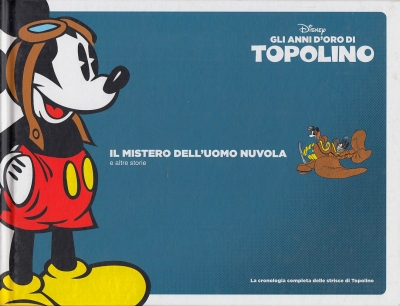 Gli anni d'oro di Topolino # 1