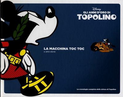 Gli anni d'oro di Topolino # 13