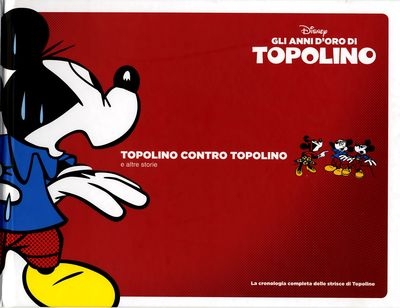 Gli anni d'oro di Topolino # 14