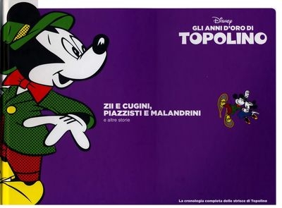 Gli anni d'oro di Topolino # 17