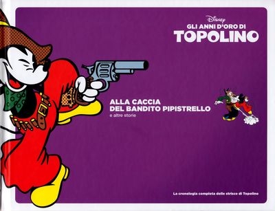 Gli anni d'oro di Topolino # 35