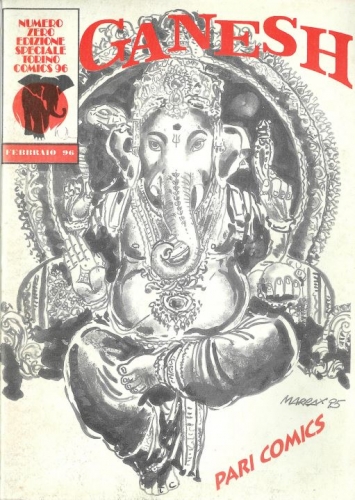Ganesh # 0