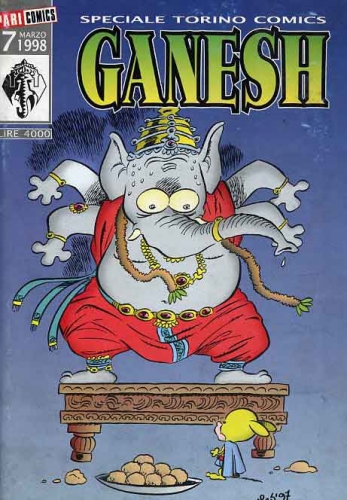 Ganesh # 7