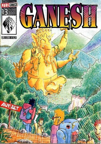 Ganesh # 13